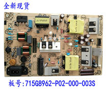 Philips 50PUF6693 T3 55PUF6152 T3 power 715G8962-P02-000-003S