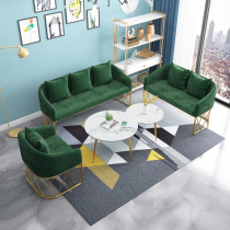 Simple light luxury ins Wind Net red gold Iron living room room room small sofa coffee table combination marble