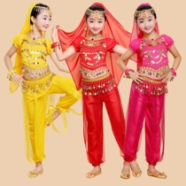 Childrens Indian dance to serve less children ethnic dance performance 61 Girls Tianzhu Xinjiang Dance Exercise Costume