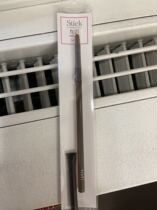 tati new version of the bebe pen brush