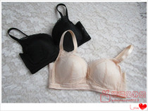 South Koreas new foreign trade gathering side breast support chest thin thick bra no steel ring health and comfortable underwear