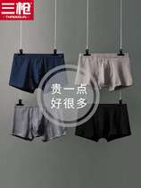 Mens underwear pure cotton boxer shorts summer boxer shorts Mens four corners underwear youth boys shorts head tide