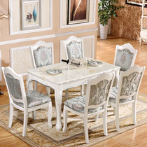 European-style dining table and chair combination Small apartment household solid wood light luxury marble dining table Modern simple dining table