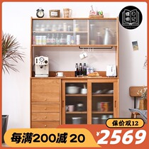 Nordic solid wood sideboard high cabinet integrated living room Japanese home multifunctional tea cabinet kitchen cupboard cherry wood