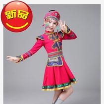  2019 summer new 61 ethnic minority clothing childrens men and women 9 Mongolian robes Tibetan dance clothes Mongolian