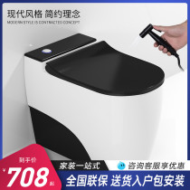  Small size 58CM household small space toilet for adults without tank The shortest small apartment black toilet