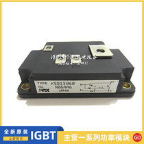KSB23020 KSB23030 KSB13060 QM600HD-M QM300HC-M KS324520 Module