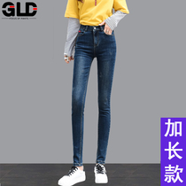 Skinny Jeans Womens Long Small Feet 2021 Autumn Size Tall High Waist Korean Stretch Pencil Pants