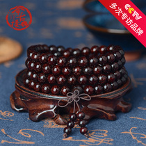 Todays ancient building Indian material full of Venus small leaf red sandalwood hand string 108 8 7 6mm male Buddha beads female bracelet rosary