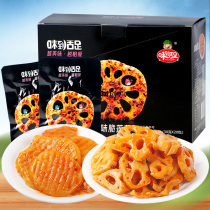 Taste to the tongue lotus root potato chips spicy flavor Hunan specialty spicy lotus root spicy stewed lotus root spicy lotus root snack