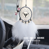 ins car pendant catcher dream Net car hanging a deer safe girl heart feathers handmade creative hanging birthday gift