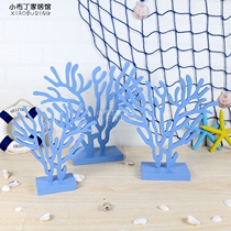 Mediterranean style home decorations Marine style wooden coral tree desktop ornaments decorate new house furnishings
