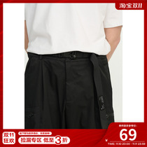 FPA(VENGETICE) functional magnetic buckle Velcro belt Guochao brand hip-hop functional leisure waist rope belt