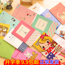 Korean cute little book Cartoon small book Portable diary notepad Primary school stationery small prizes