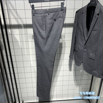 The Class mens clothing spring and summer Korean edition Business Fashion handsome gray pants men pants CQBP2128-498