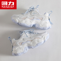 Back Force Old Daddy Shoes Women Summer Breathable Boomers New 2022 Milky Blue 100 Hitch Casual Sports Shoes Thick bottom