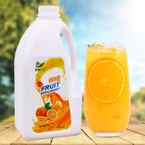2kg orange juice concentrate high-power fruity thick pulp commercial liquid fruit tea raw materials 24 flavors to choose from