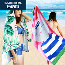 Beach towel cotton yarn swimming hot spring quick-drying bath towel Pure cotton sports travel seaside vacation mat towel absorbent towel