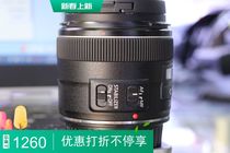 Canon 24mm f 2 8 IS USM wide-angle Dinggio Support for a change of purchase 17-40 24-105