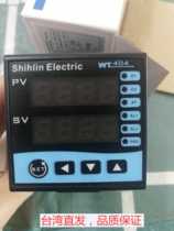 Taiwan Shilin Thermostat WTG44 WT404-20200049AS WT404 WT404-20200003AS