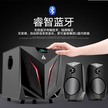 Golden Field Jinhetian K2 computer audio desktop subwoofer home speaker subwoofer Bluetooth