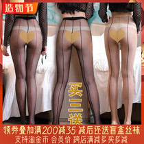 Vintage shrimp line 10D line crotch leg back vertical line pantyhose full transparent sexy stockings 1 pair Buy 3 get 1 free