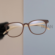 Korean fashion ultra light tr90 black frame glasses frame female plain big frame Net red face small male tide flat light eye protection