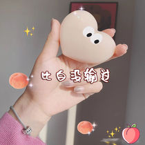 Melanin removal PP soap private parts armpits neck joints buttocks face soap mite removal bath deep cleaning and sterilization