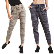 Lady Z Casual Pants Sweetpants Casual Pants Light Thin