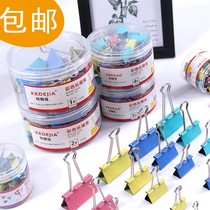 Clip Fixer Color Long-tail Clamp Clip Clip Clothes Clothes Clothes Bed Clip