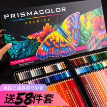 American Sanfu Thunderbolt Horse Official Oil Color Lead 24 Color 48 Color 72 Color 132 Color 150 Color Student with Single White Professional Hand Painting Pencil Painting Art Supplies Set