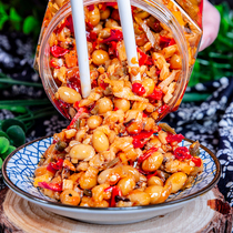 Hunan specialty spicy food dried radish Bean black mushroom beef sauce pickles pickles Pickles