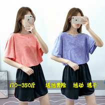 350 catties extra large size fitness sports suit 200 catties fat mm yoga 240 quick-drying running suit women spring and summer 300