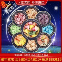 France imported Ferroren 12 constellation fruit candy 12 constellation wedding wedding wedding candy graduation confession gift