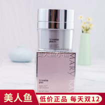 Mary Kay Magic time Firming night Cream 50 ml Lifting and firming lotion Hydrating moisturizing bright woman is