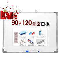 Hanging decorative board Erasable magnetic magnetic white board Hanging office writing board u magnetic large wall