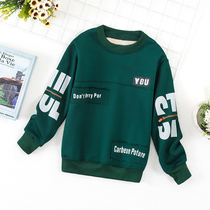 Chunqiu Winter long-sleeved T-shirts Boys Girls Underpackers New Guardian Clothes Children with Pushy Clothes