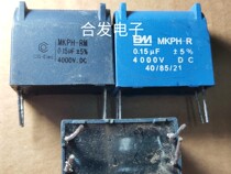Chaiji original BM MKPH-R MKPH-RM 0 15UF 4000V DC 4 jian jiao