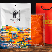 Hongyadong Chongqing butter old fire pot bottom material authentic Sichuan Malatang string incense seasoning handmade household 500g
