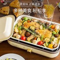 Japanese Alice Multi - functional electric grill grill dish dish dish dish dish dish dish dish dish dish pan red frying pan