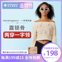 Charmingmore sports and leisure two-wear one-line collar long-sleeved thread elastic 002 double-sided small cute sweater