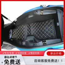 Suitable for Gwangyang rowing CT250 300 400 350 motorcycle seat toilet seat liner modification accessories