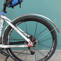 Phoenix permanent 26 inch 27 5 inch mountain bike lengthened all-bag metal fender mud depuree tile