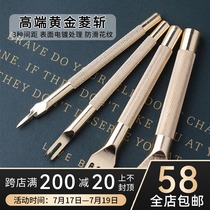 Gold high-end diamond cut leather edge cut Handmade diy leather set Leather drilling tools Tooth polishing diamond cut