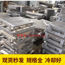 Shanghai Fusheng Screw Air Compressor SA11KW15KW22KW37KW aluminum plate fin radiator heat exchanger