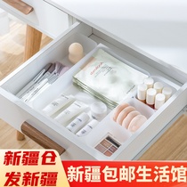 Xinjiang Nachuan drawer sorting box compartment storage box partition kitchen tableware cabinet sorting storage compartment