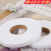 White double-sided non-woven adhesive lining warp knitted cloth hot melt adhesive film cloth with double-sided adhesive with double-sided adhesive lining clothing
