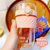 Straw cup high facial value Korean version of the girl heart ins wind cute portable anti-fall and anti-scalding double drink net red plastic water cup