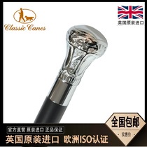 British Gentleman Noble Scepter British retro cane fashion crutches silver handle crutches Walker English civilized sticks