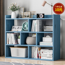 Bookcase floor-to-ceiling simple storage rack household lattice cabinet living room bedroom layered bookshelf lockers